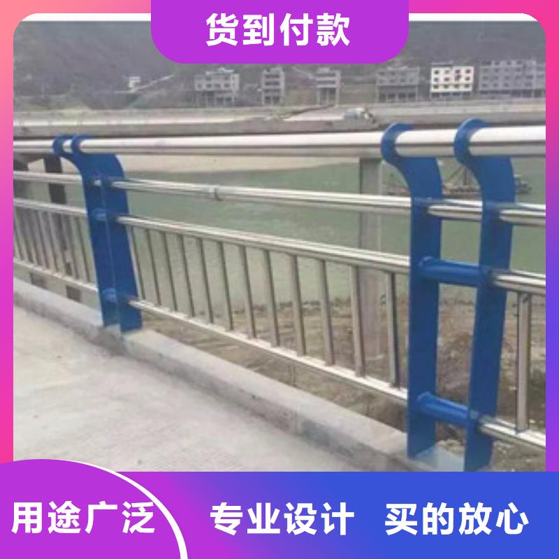 桥梁河道防撞护栏厂家直接发货