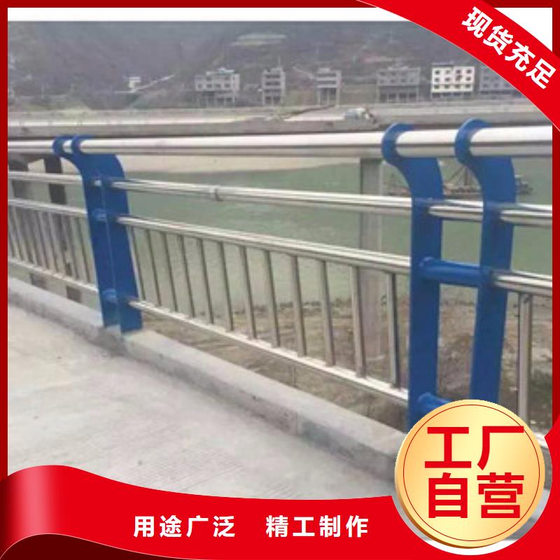 河道防撞隔离栏亮度好