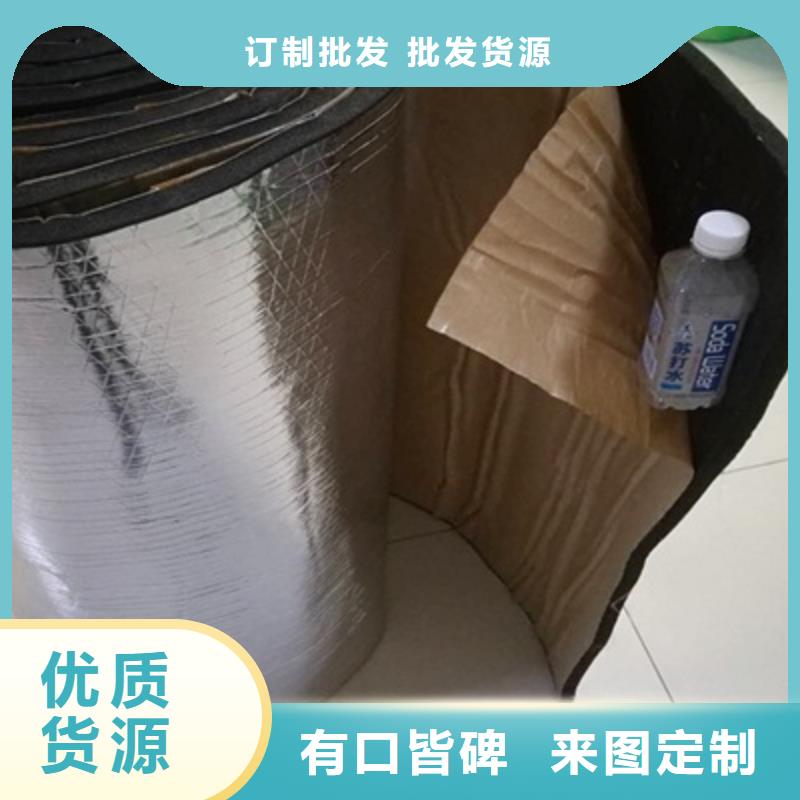 橡塑保温板规格种类详细介绍品牌