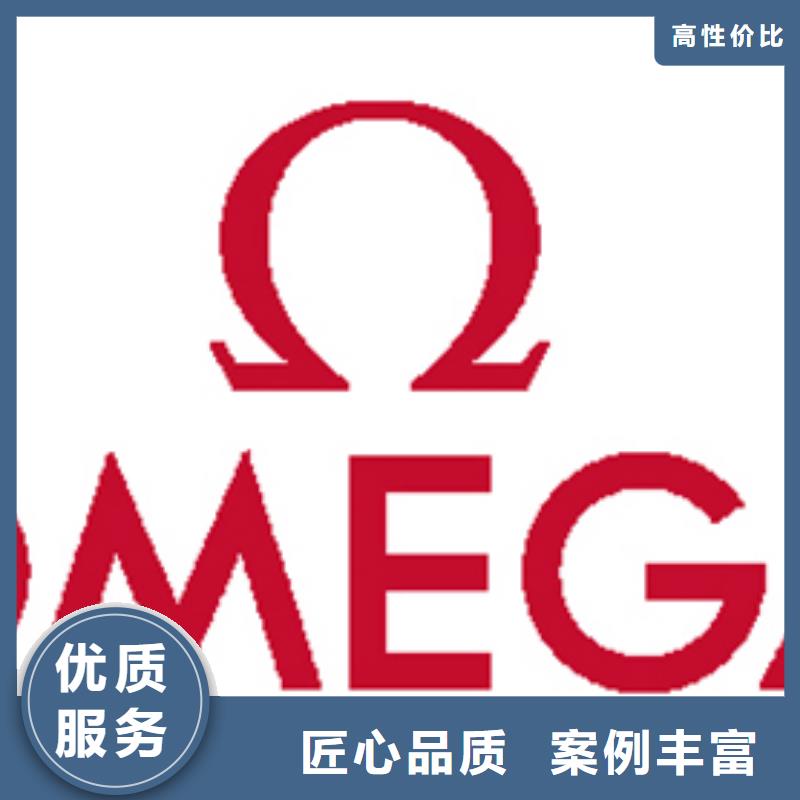 欧米茄手表放多久停走_omega名表售后