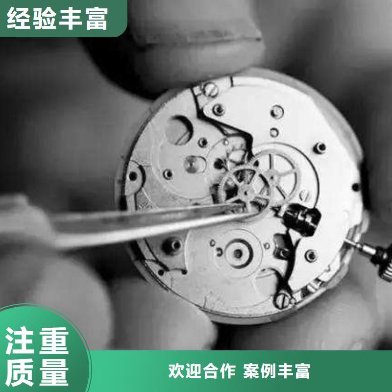 優(yōu)質通用模板3庫存充足