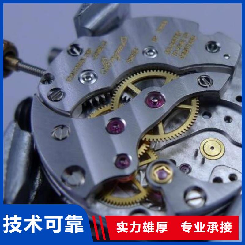 通用模板3-我公司資質齊全
