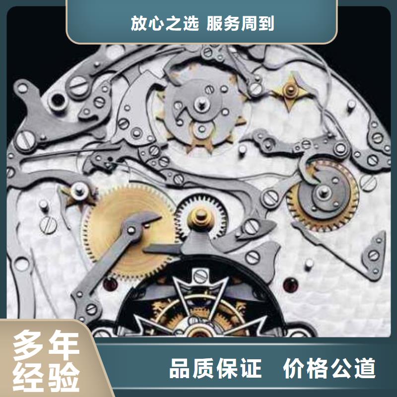 常年供應通用模板3-價格優(yōu)惠
