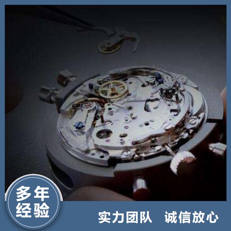 定做通用模板3