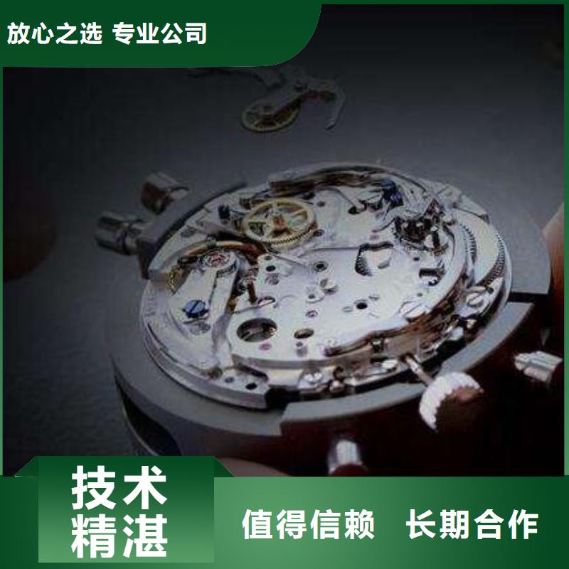 優選：通用模板3供應商