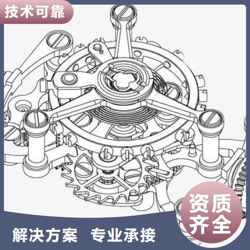 供应批发通用模板3厂家