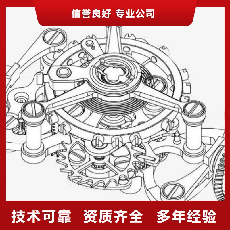 重信誉通用模板3厂家