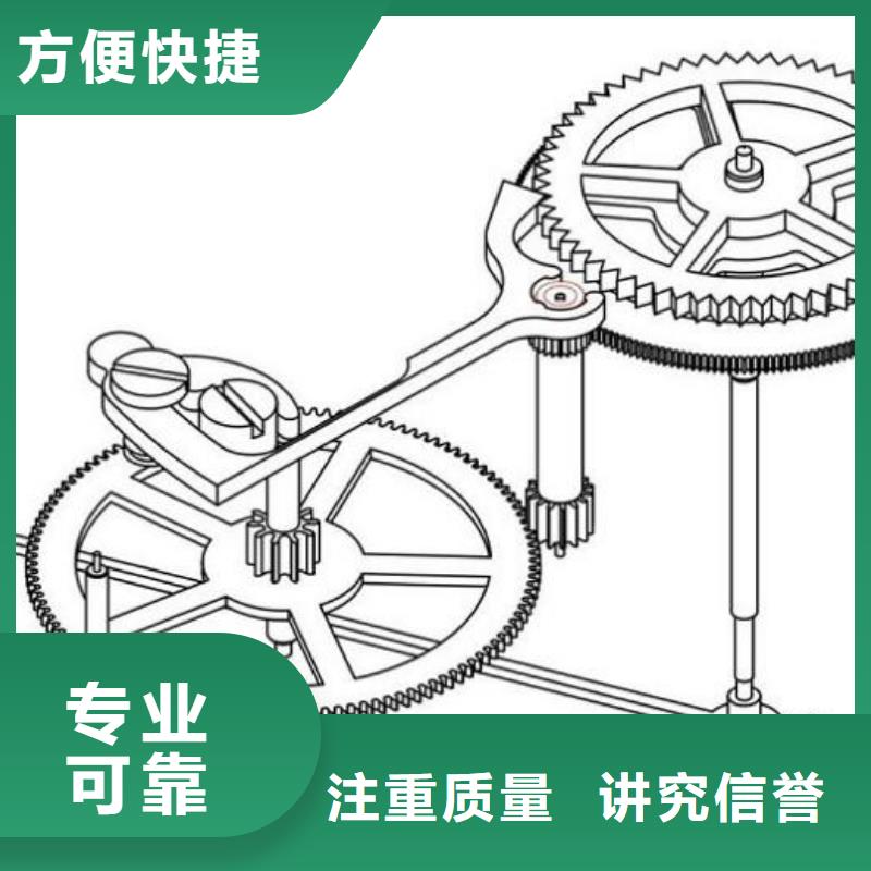 生产通用模板3的批发商