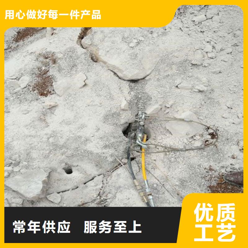 2025629常年供貨