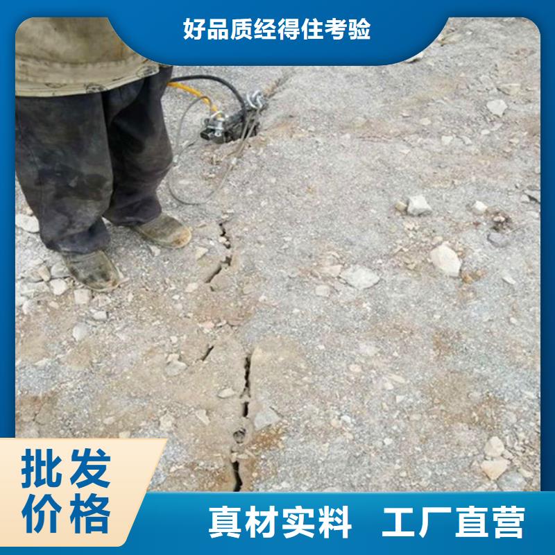 2025629買的放心