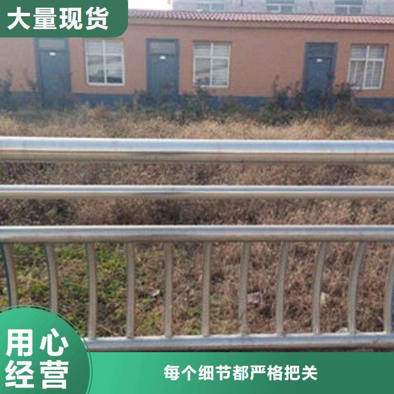 河道灯光护栏快速下单