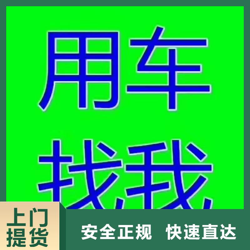 武汉到宜宾市货运公司可以送货上楼吗