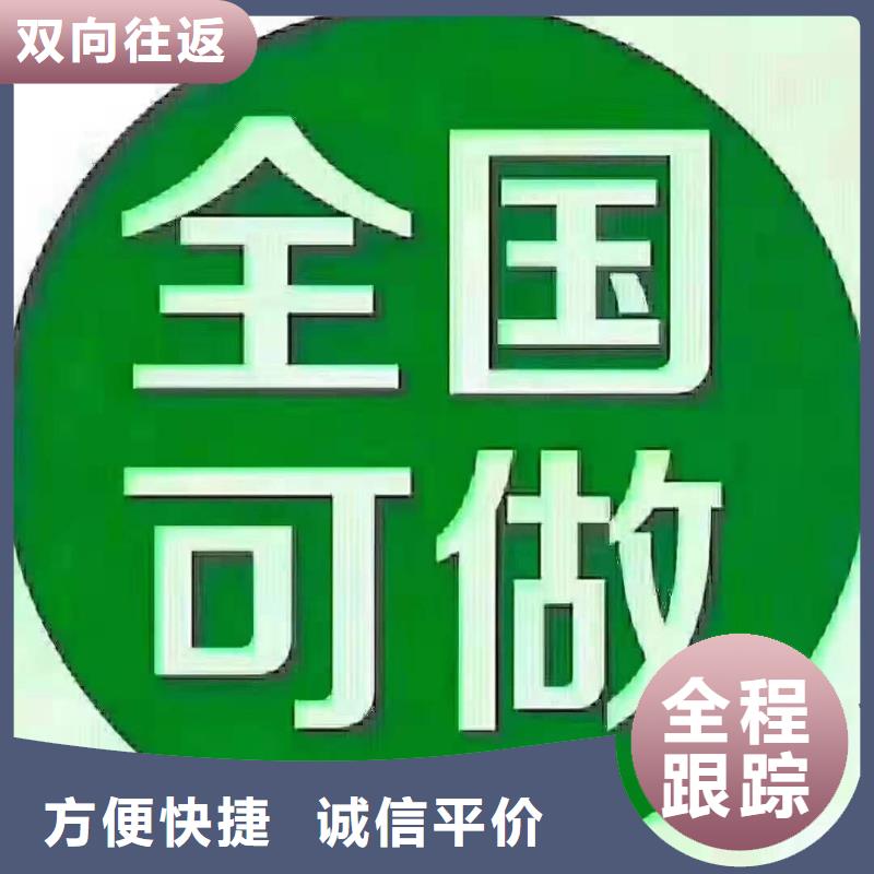 江阴到遵义市物流公司今发明到