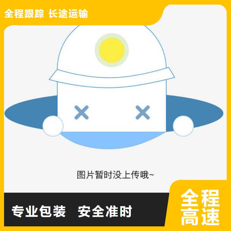 浠水到河池货运公司回程车