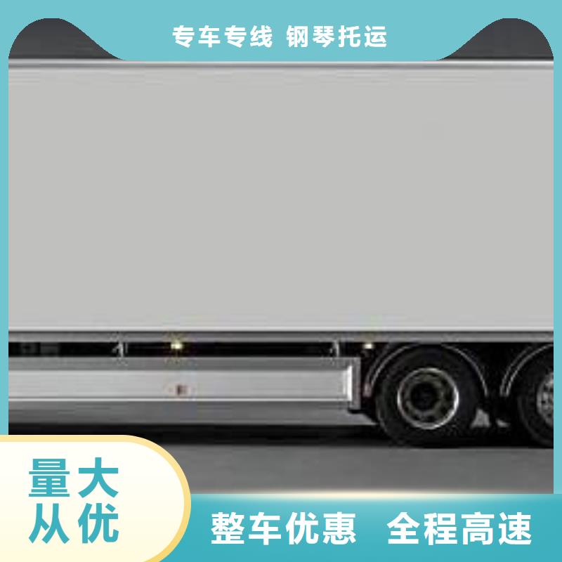 仙桃到安康市物流公司只发专车