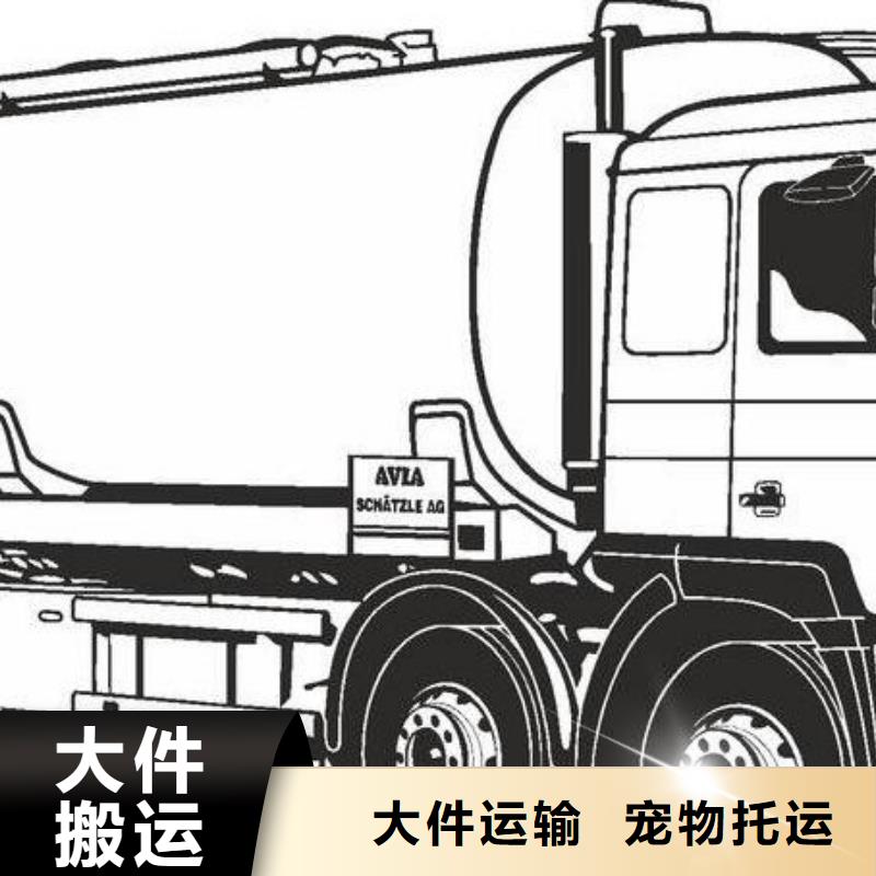 咸宁到宁夏货运公司回程车