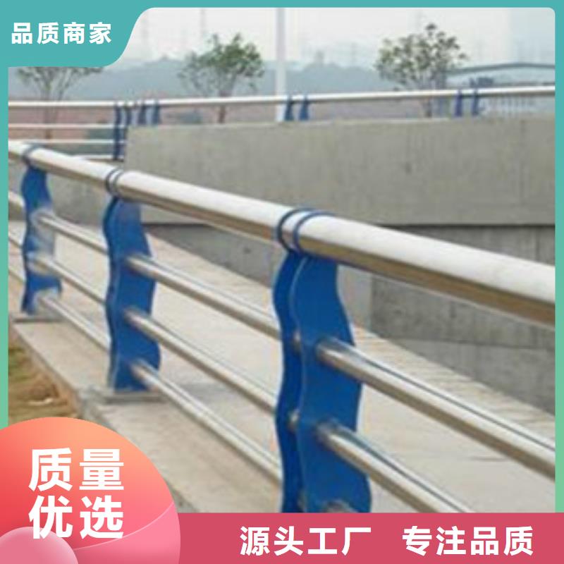 廠家供應(yīng)復(fù)合管護(hù)欄