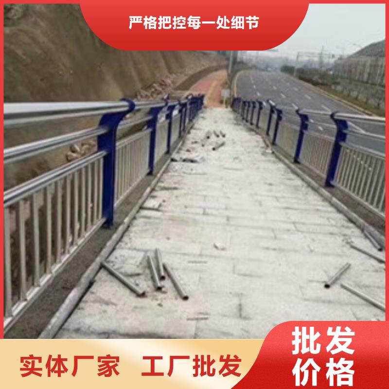 復合管護欄歡迎來廠考察
