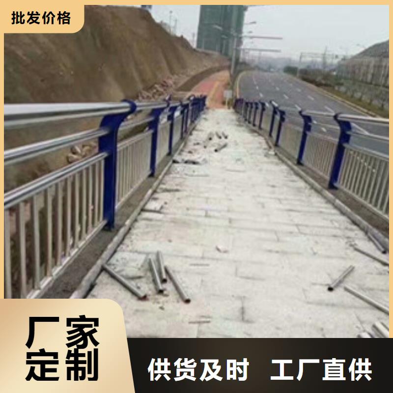 本地复合管护栏生产厂家