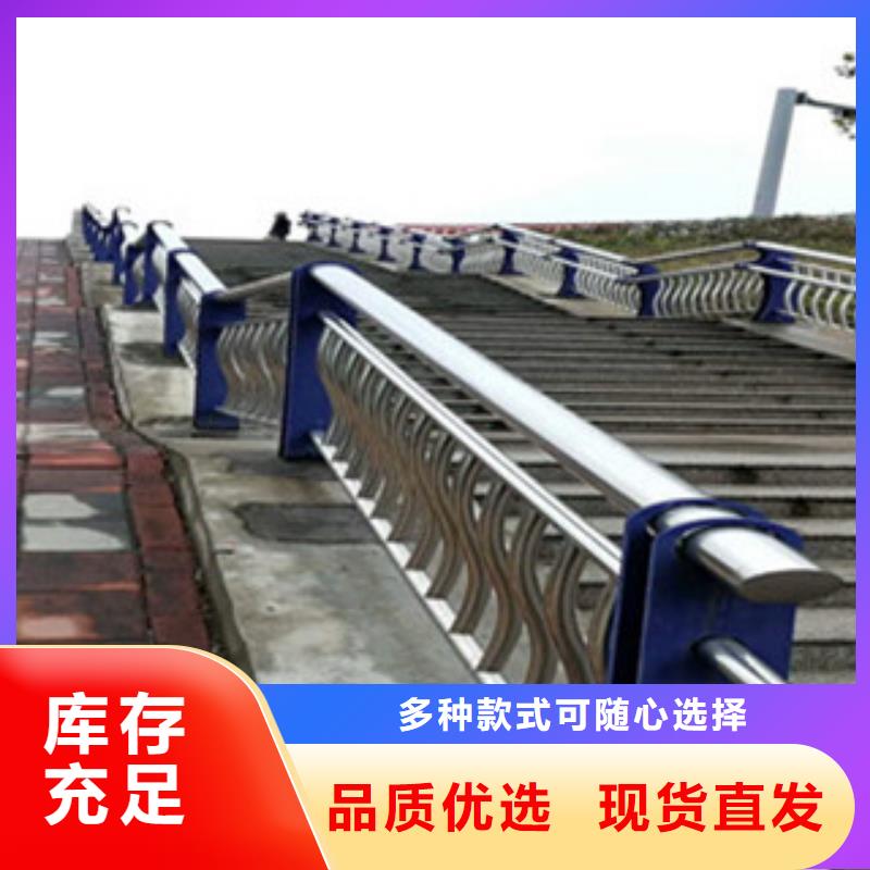 復(fù)合管護(hù)欄0元寄樣