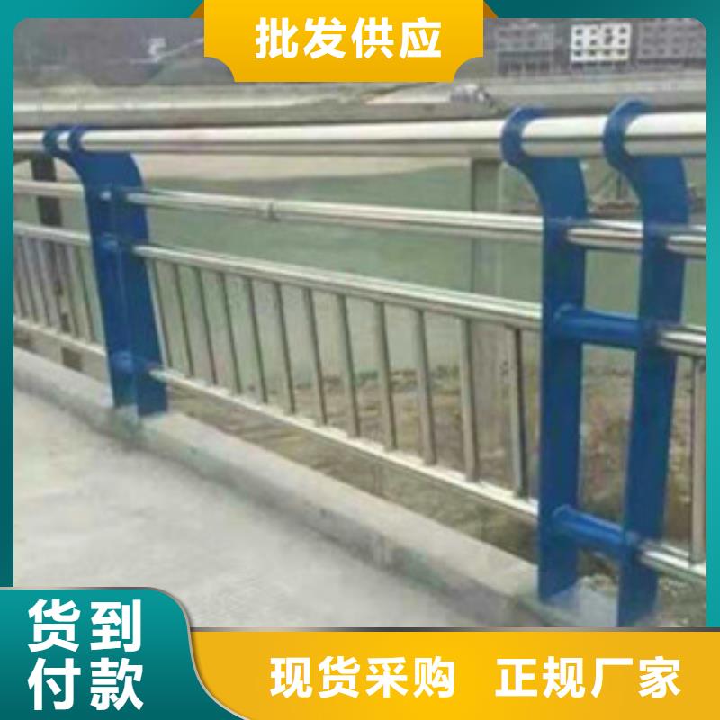 復(fù)合管護(hù)欄廠家實(shí)力強(qiáng)大