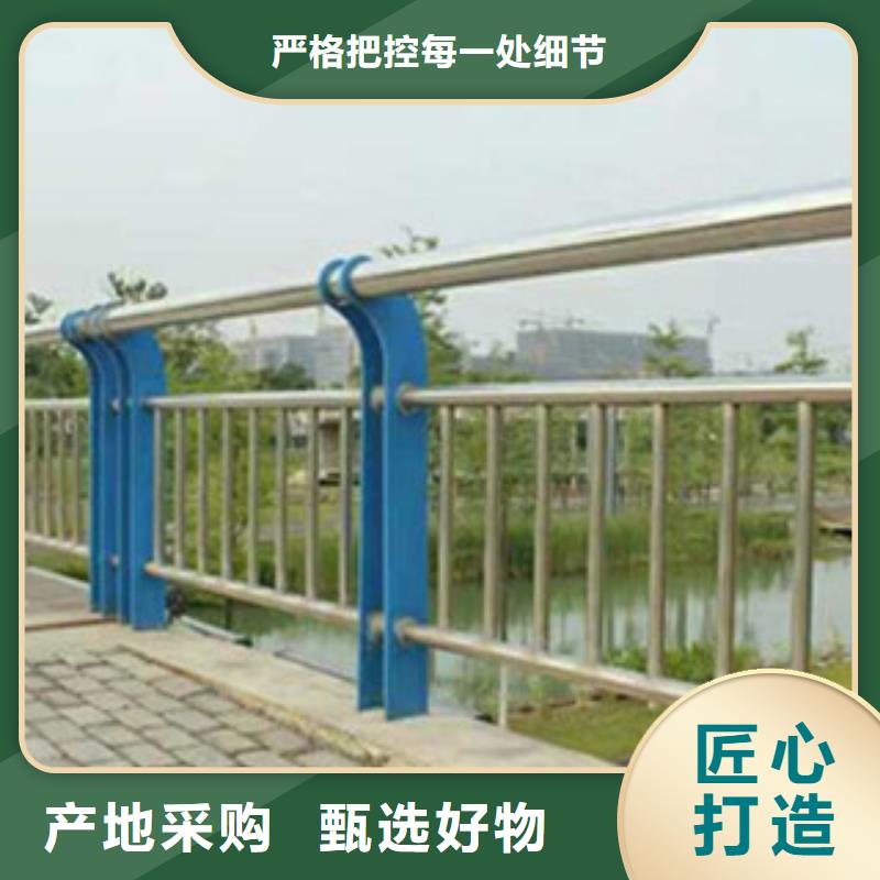 復合管護欄工廠現貨