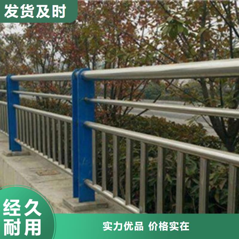 道路护栏规格种类详细介绍品牌