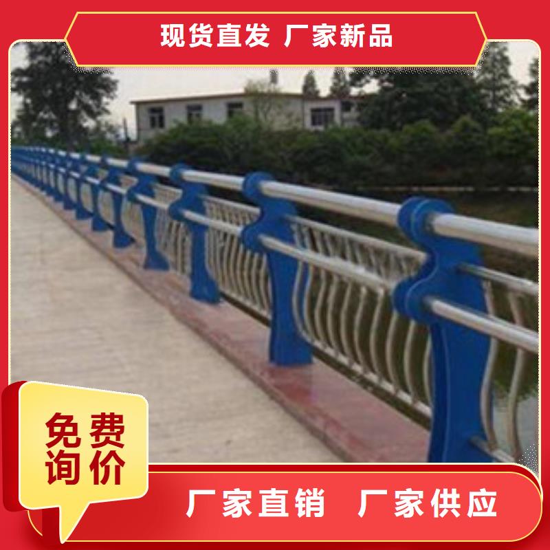 道路護欄優品