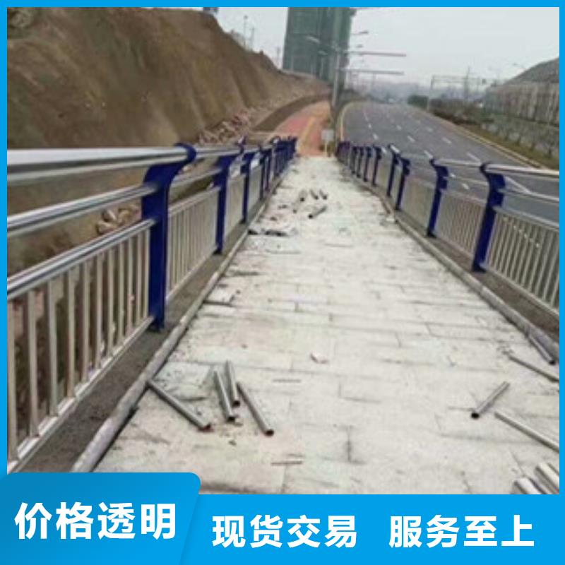 道路护栏大规模厂家