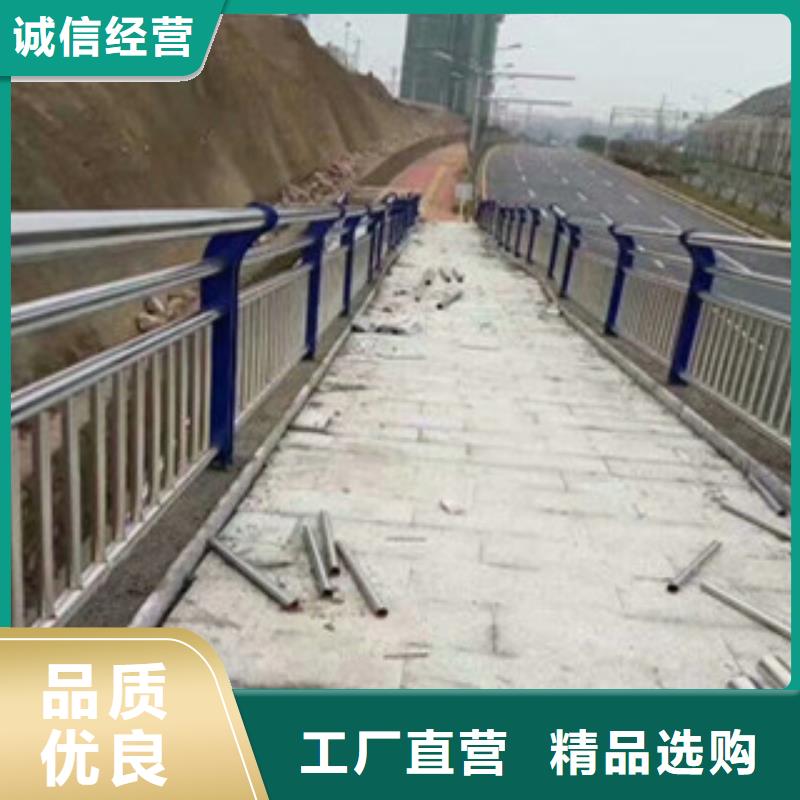 道路护栏-好产品放心可靠