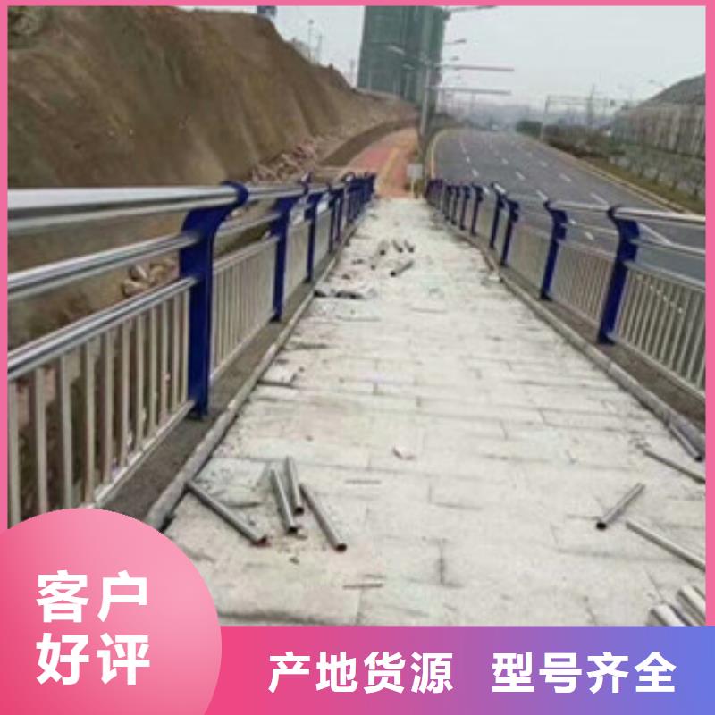道路護欄廠家，規(guī)格全
