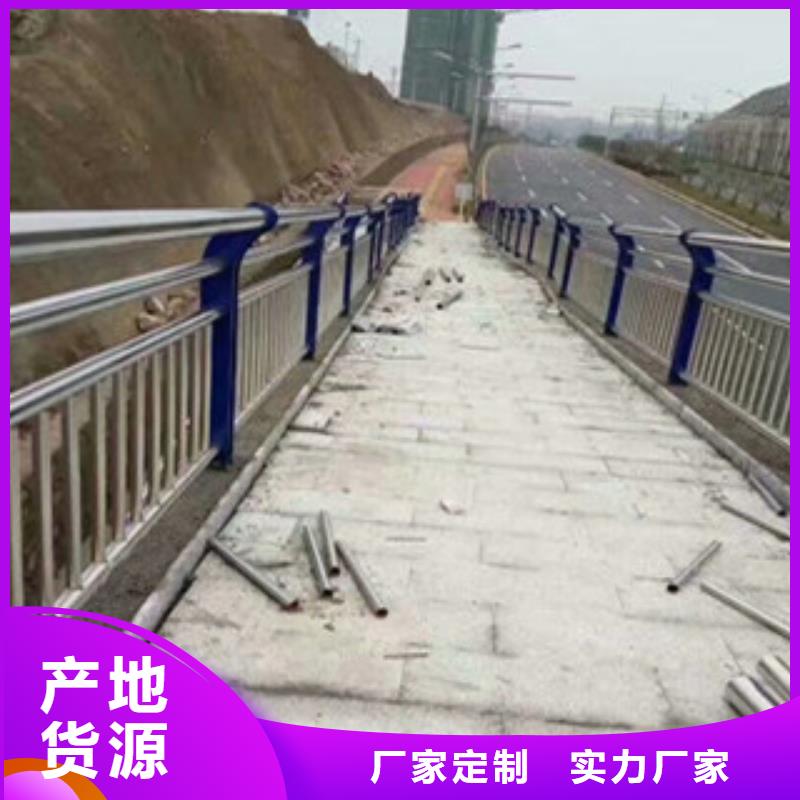 道路护栏合格才发货