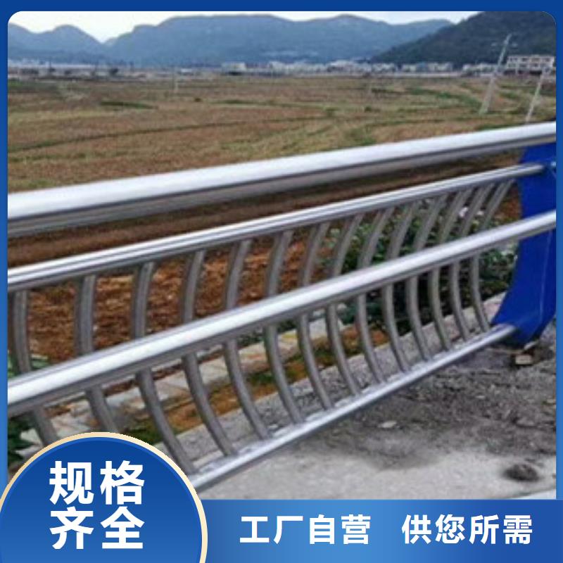 道路护栏品牌-厂家