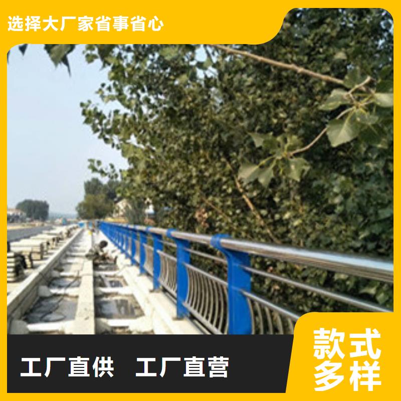 道路护栏直销厂家