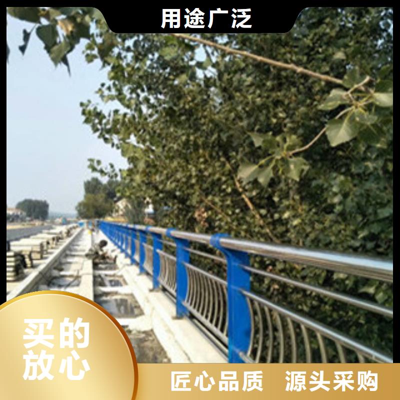 道路护栏-道路护栏品牌