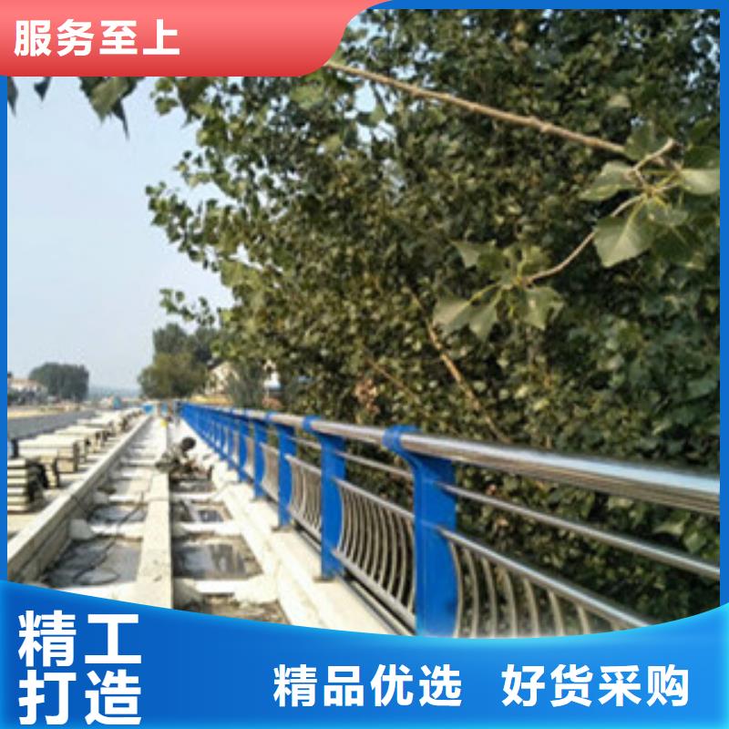 道路护栏厂家直供道路护栏价格