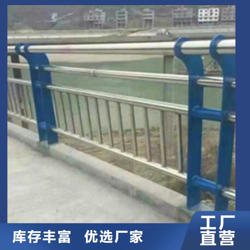 道路护栏合格才发货