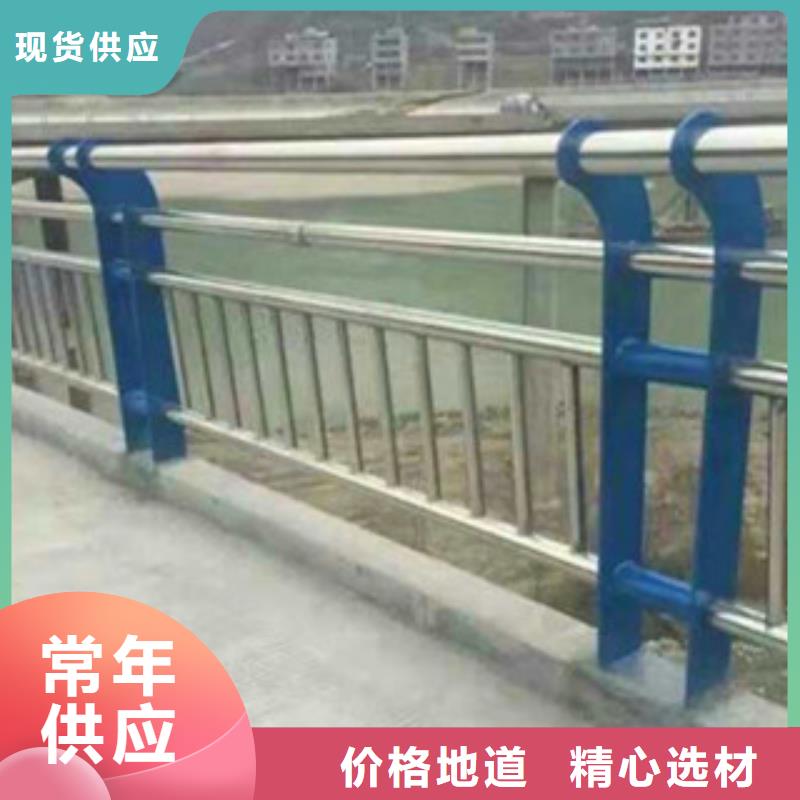 批发道路护栏的生产厂家