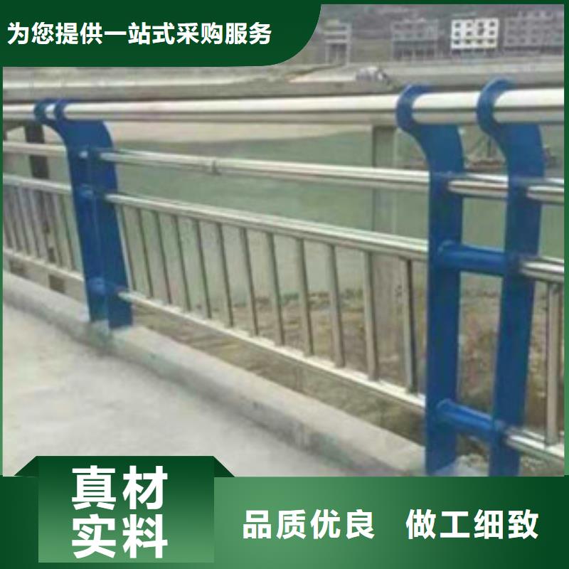 道路护栏如何挑选