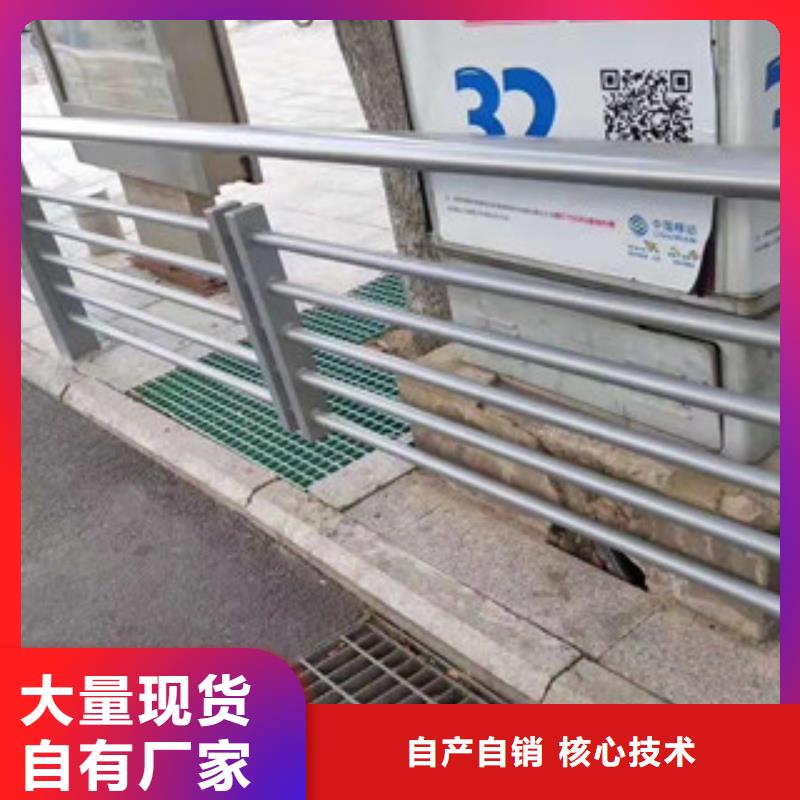 道路护栏实地厂家