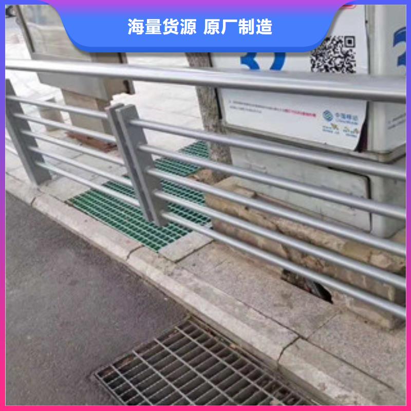 道路护栏大牌厂家