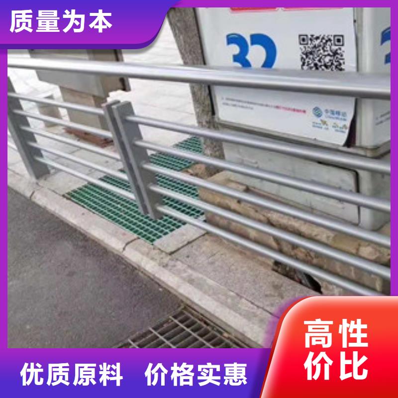 甄选：道路护栏生产厂家