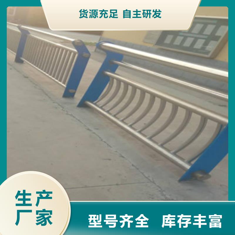 道路护栏厂家，价廉