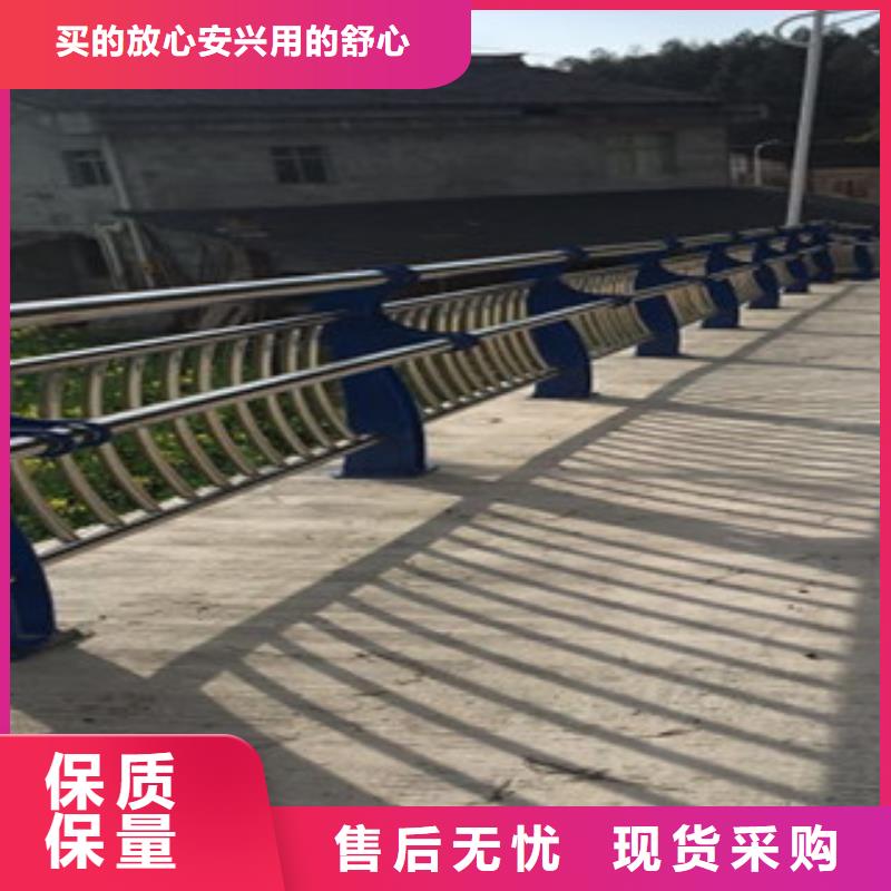 道路护栏价格从优