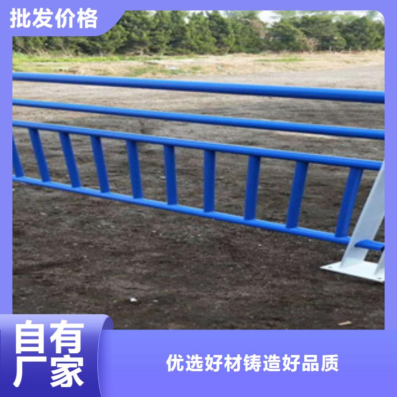 道路护栏特殊规格可定做