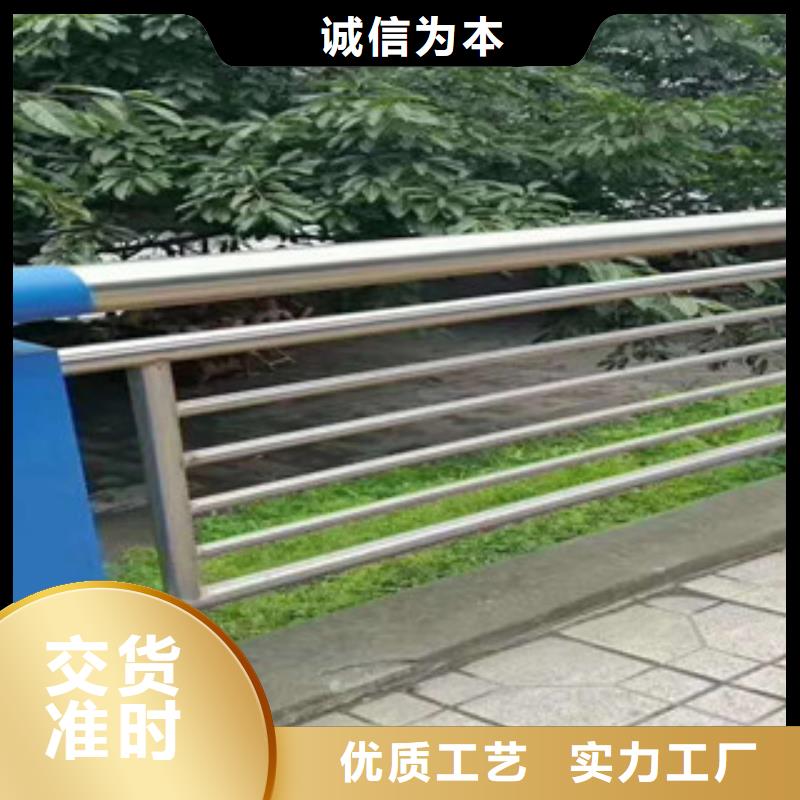 道路护栏大牌厂家