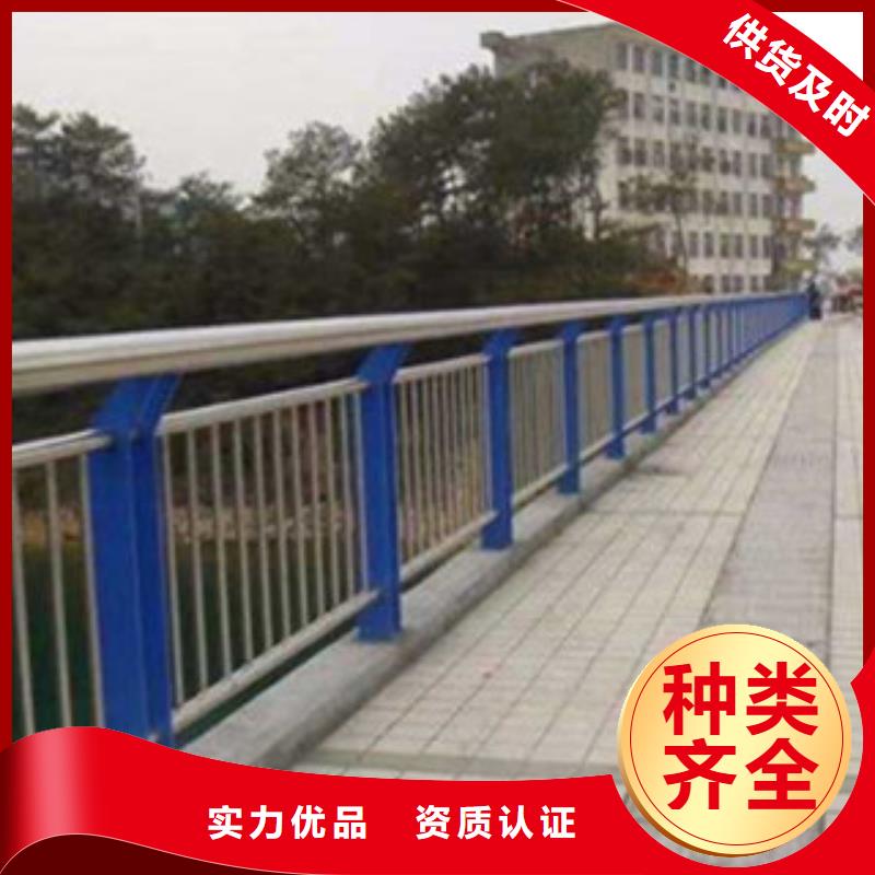 護(hù)欄定做