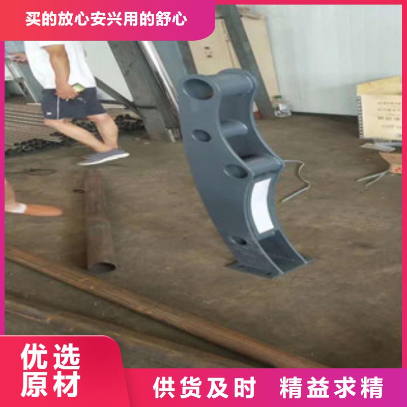景觀護欄828市場價格
