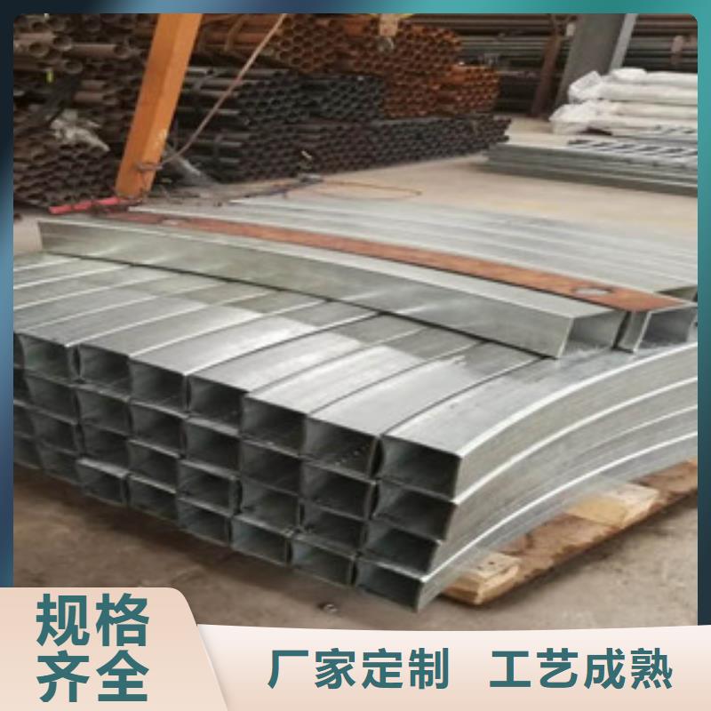 景观护栏828厂家特惠