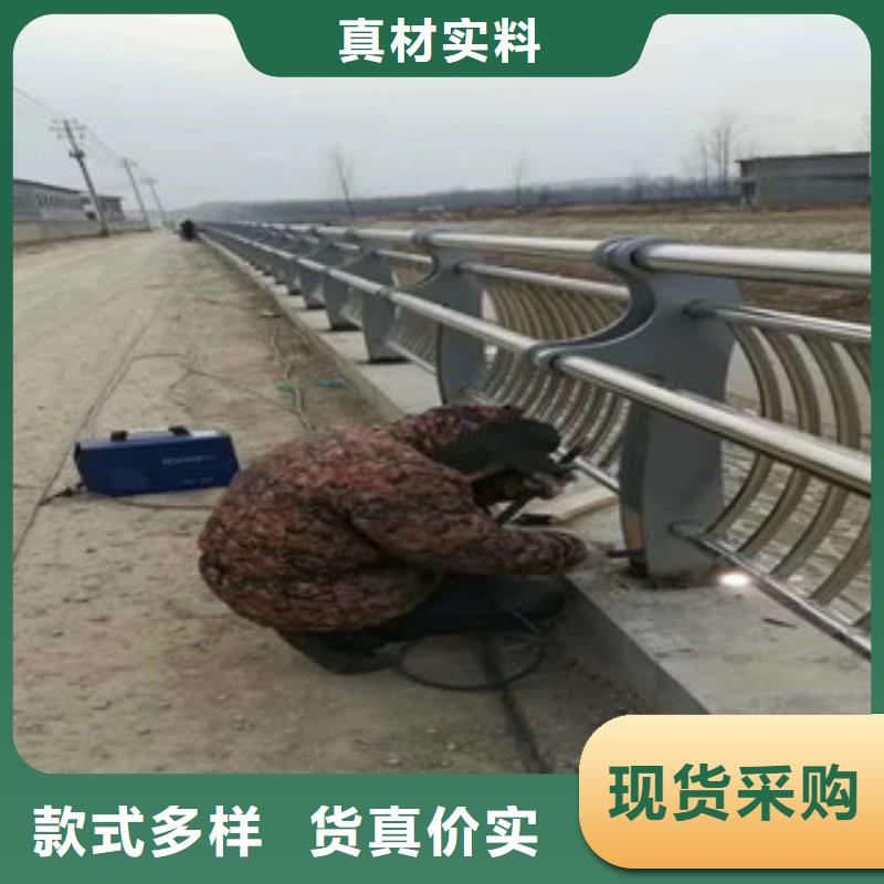 景觀護欄828供應商景觀護欄828廠家